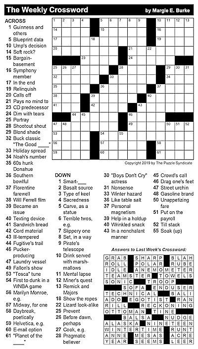 unverified info crossword The crossword clue Unverified information present, as cryptically suggested? with 7 letters was last seen on the July 27, 2016